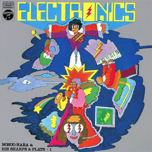Lee Konitz - Electronics! - Japan CD