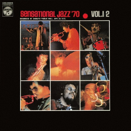 Various Artists - Sensational Jazz '70 - Japan 2 CD