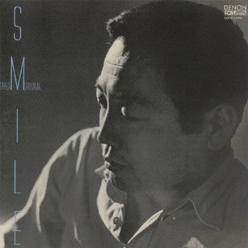 Takeo Moriyama Quartet - Smile - Japan Blu-spec CD