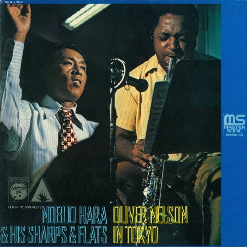 Nobuo Hara And His Sharps & Flats - Oliver Nelson in Tokyo - Japan CD