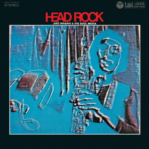 Jiro Inagaki & Soul Media - Head Rock - Japan CD