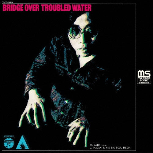 Masahiko Sato, Jiro Inagaki & His Big Soul Media - Bridge Over Troubled Water - Japan CD