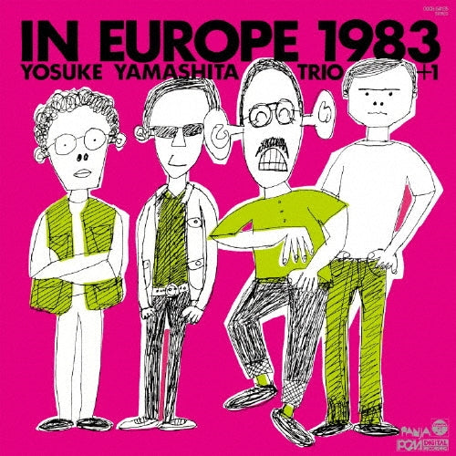 Yamashita,Yosuke Trio Plus 1 - In Europe 1983: Complete Edition - Japan CD