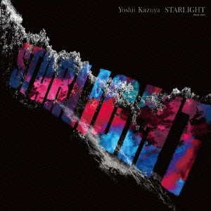 Kazuya Yoshii - STARLIGHT - Japan Vinyl LP Record