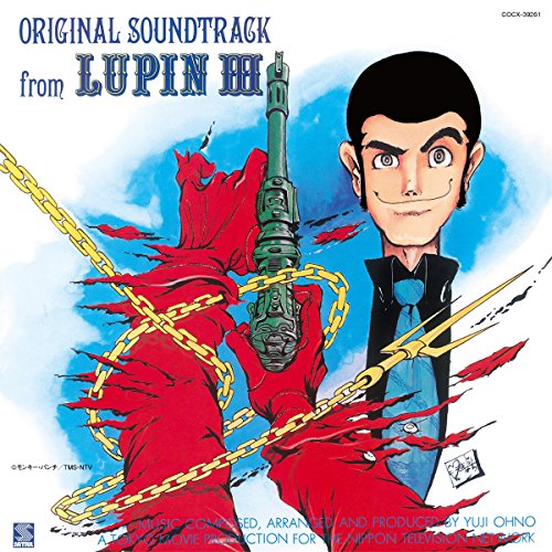 Ost - Lupin The 3rd Original Soundtrack  - Japan Blu-spec CD2