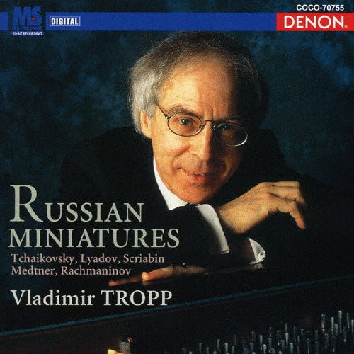 Vladimir Tropp - Crest 1000 236 Russian Miniatures - Japan CD