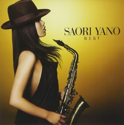 Saori Yano - Saori Yano Best Collection - Jazz Kaiki  - Japan CD+DVD