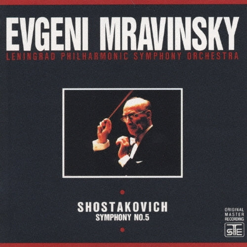 Evgeny Mravinsky - Shostakovich Symphony No.5 - Japan CD