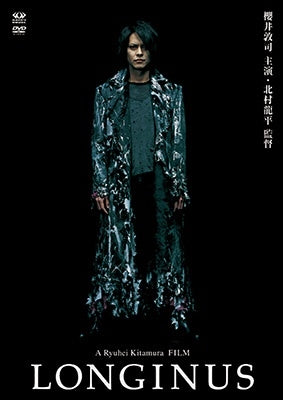 Movie-Redline Collector'S Edition [Blu-Ray]-Japan DVD