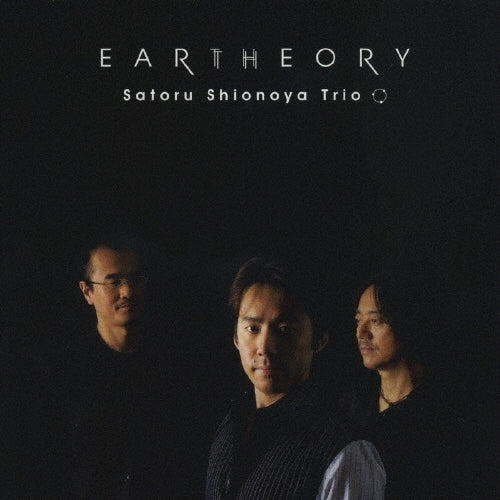 Satoru Shionoya - Eartheory - Japan CD