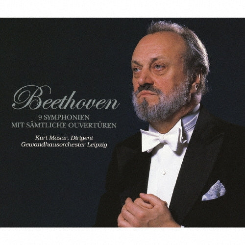 Kurt Masur (conductor) - Beethoven: Complete Symphonies, Overtures - Japan 6 CD