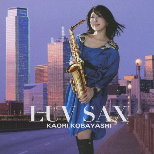 Miles Davis - LUV SAX - Japan CD