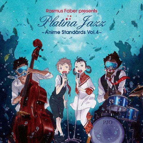 Rasmus Faber presents Platina Jazz - Platina Jazz: Anime Standards, Vol.4 - Japan CD