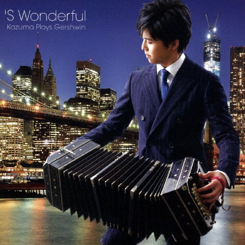 Kazuma Miura - 's Wonderful -kazuma Plays Gershwin - Japan CD