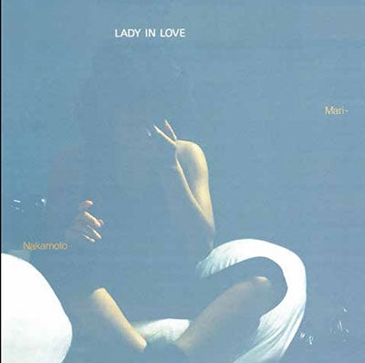King Curtis - LADY IN LOVE - Japan CD Limited Edition