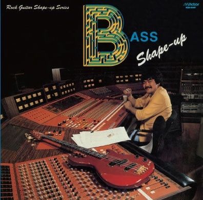 Alessandro Galati - Rock Guitar Shape Up Series BASS Edition Bass Shape Up - Japan CD Limited Edition
