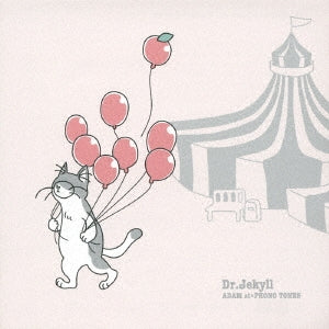 Hidefumi Toki - Dr.Jekyll - Japan CD