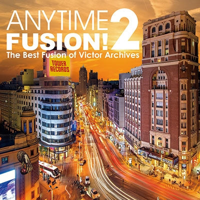 Various Artists - Anytime Fusion!2 The Best Fusion Of Victor Archives - Japan 2 CDLimited Edition