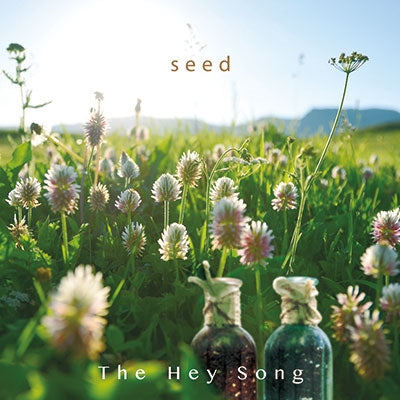 The Hey Song - seed - Japan CD Limited Edition