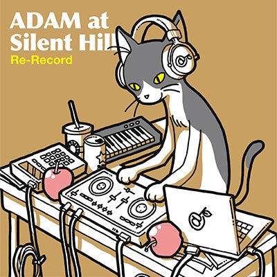 Adam At - Silent Hill Re-Record - Japan CD Limited Edition