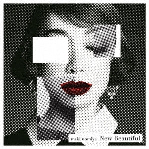 Maki Nomiya - New Beautiful - Japan Vinyl LP Record Limited Edition