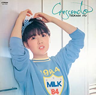 Tsukasa Ito - Crescendo +1 - Japan UHQCD