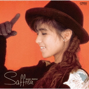 Mako Ishino - Saffron +4 - Import UHQCD Bonus Track