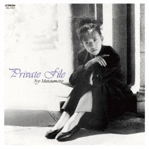 Iyo Matsumoto - Private File +4 - Import UHQCD Bonus Track