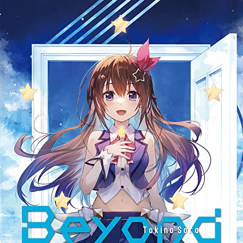 Tokino Sora - New Cd: Title Is To Be Announced [Regular Edition] - Japan CD