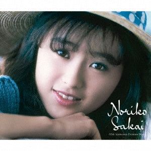 Noriko Sakai - Premium BEST - Japan 3 CD