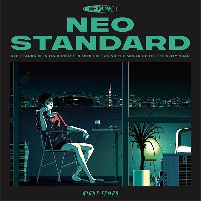 Night Tempo - Neo Standard - Japan Cassette Tape Limited Edition