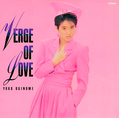 Yoko Oginome - Verge Of Love +1  - Japan UHQCD Limited Edition