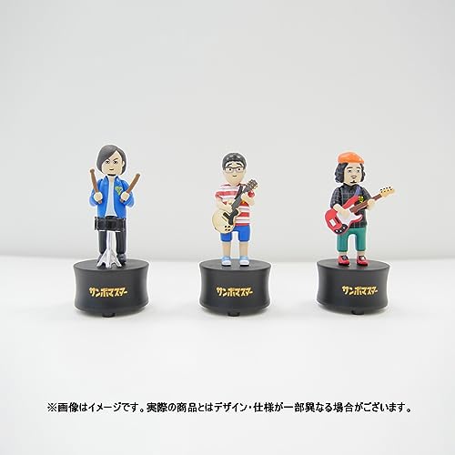 Sanbomaster - Love&Peace!Masterpiece! - Japan CD+Figure Limited Edition