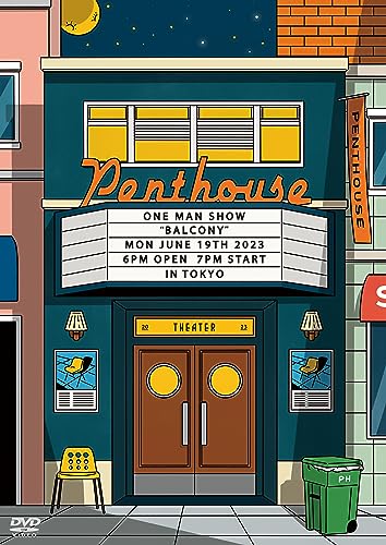 Penthouse - Penthouse One Man Live Tour "Balcony" - Japan DVD Disc