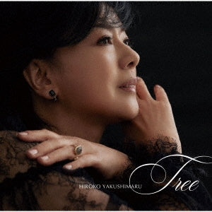 Hiroko Yakushimaru - New Album: Title is to be announced [Regular Edition] - Japan CD