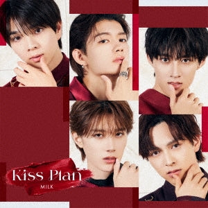 M!Lk - Kiss Plan - Japan CD single