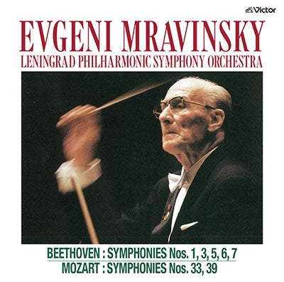Yevgeny Mravinsky, Leningrad Philharmonic Orchestra - Beethoven: Symphonies (Nos. 1, 3, 5-7), Mozart: Symphonies Nos. 33, 39 (K2HD mastered in 2023) - Japan 3 SACD Hybrid