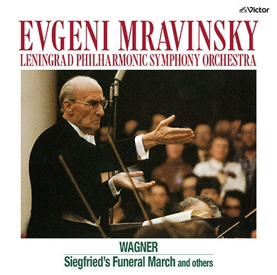 Yevgeny Mravinsky, Leningrad Philharmonic Orchestra - Wagner: Siegfried's Funeral March, Prelude and Love's Death from "Tristan und Isolde," Ride of the Valkyries, Overture to "Tannhäuser" + Rehearsal, etc. (K2HD mastered in 2023) - Japan SACD Hybrid