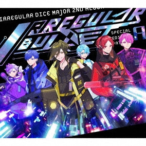 Ireisu - Irregular Bullet - Japan 2 CD Limited Edition