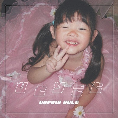 UNFAIR RULE - Hitorigoto - Japan CD