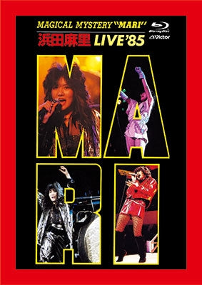 Mari Hamada - MAGICAL MYSTERY ''MARI'' Hamada Mari LIVE '85 - Japan Blu-ray Disc