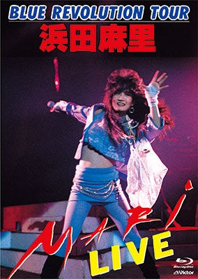 Mari Hamada - Blue Revolution Tour Hamada Mari Live! - Japan Blu-ray Disc