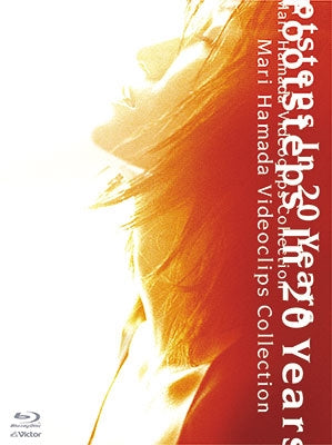 Mari Hamada - Footsteps In 20 Years - Mari Hamada Video Clips Collection -  - Japan 2 Blu-ray Disc + Photobook
