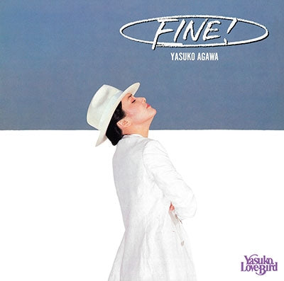 Yasuko Agawa - Fine! - Japan SACD Hybrid