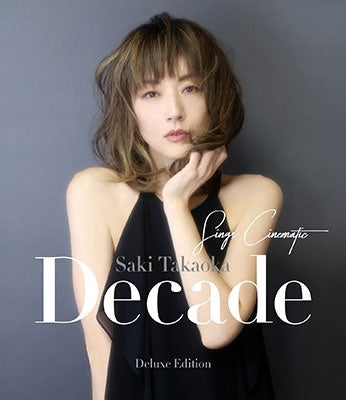 Saki Takaoka - Decade -Sings Cinematic- [Deluxe Edition] - Japan CD+DVD+BOOK Limited Edition