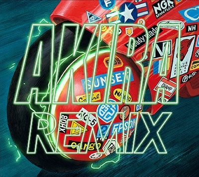 Geinoh Yamashirogumi - Akira Remix - Japan 2 CD Bonus Track