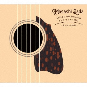 Mzsashi Sada - Sada Masashi 50th Anniversary Concert Tour 2023-natsukashii Mirai- - Japan 9 CD Box set Limited Edition