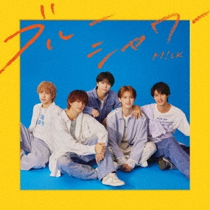 M!LK - Blue Shower - Japan CD single + Blu-ray/ Type A Limited Edition