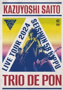 Kazuyoshi Saito - Saito Kazuyoshi Live Tour 2024 `seishun 58 Kippu`-Trio De Pon-Live At Zepp Haneda 2024.11.09 - Japan 2 DVD+Photo Book Limited Edition