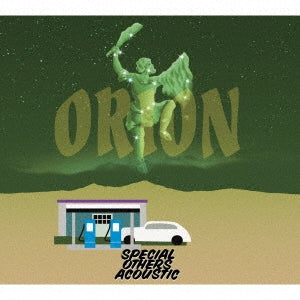 Special Others Acoustic - ORION - Japan CD